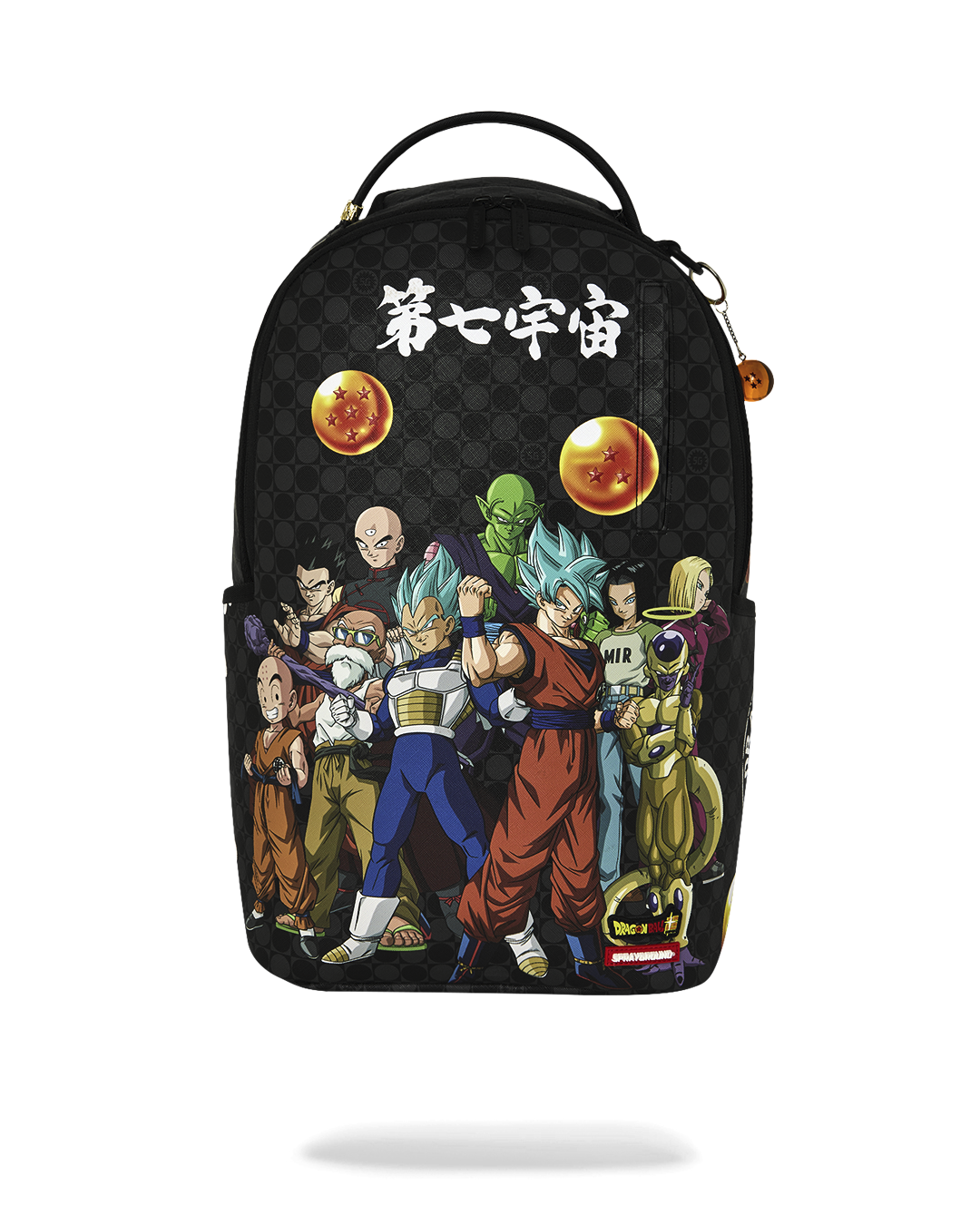DRAGON BALL SUPER SQUAD BACKPACK