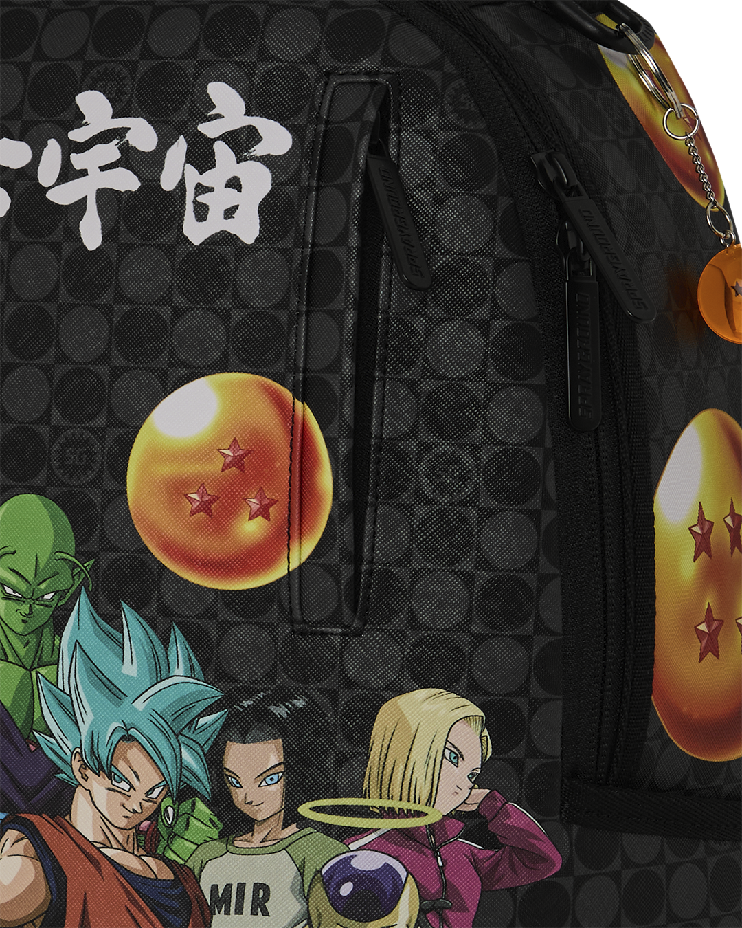 DRAGON BALL SUPER SQUAD BACKPACK